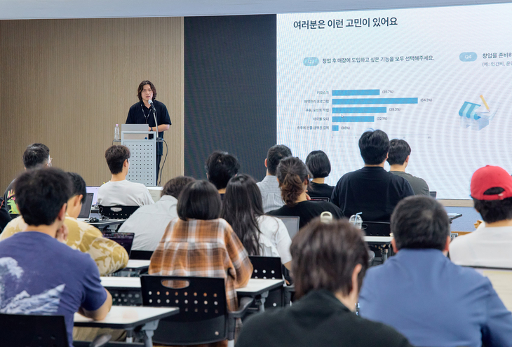 토스플레이스
