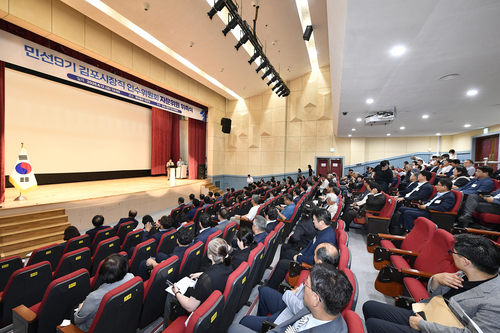 이기형 김포시장직 인수위원회 12일 자문위원 위촉식 개최