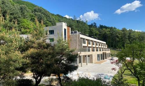 동두천시 자연휴양림 어울림
