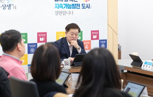 박승원 광명시장 2025년 12월 '지역공동체 자산화 정책 자문 워크숍' 참석