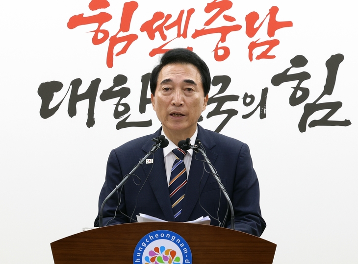 박수현 충남지사 당선인, 도정 인수 본격화…실국 업무보고 시작