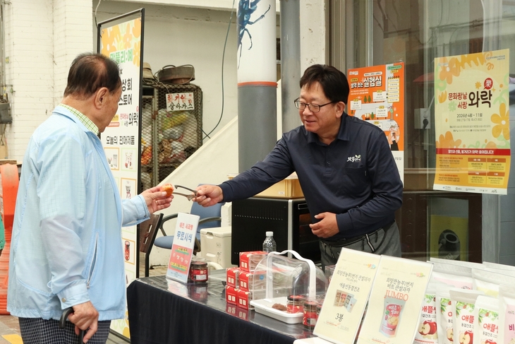 예천상설시장, 토요일 오일장 맞아 '문화장날 시장와락' 운영