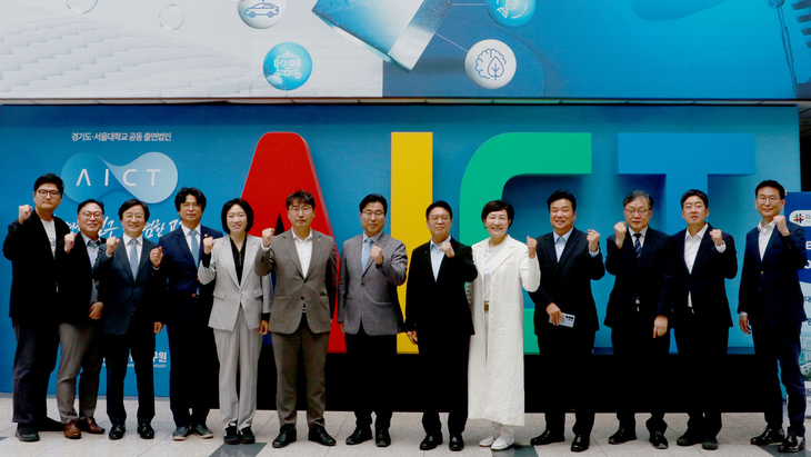 경기도의회 기획재정위원회는 차세대융합기술연구원 현장 방문해 융합연구 인프라 확인 및 현황을 청취했다. 제공=경기도의회
