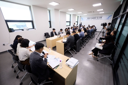 민선9기 양주시장직 인수위원회 15일 시정 업무보고 개최