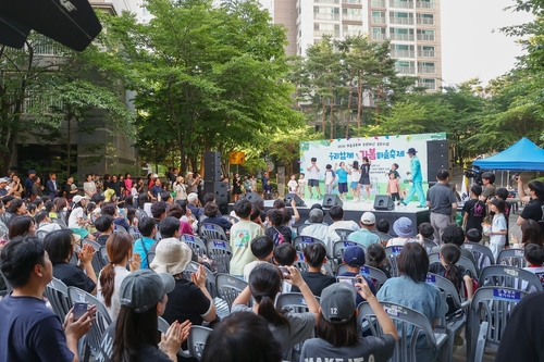 의왕시 '우리함께 가봄 마을축제' 현장