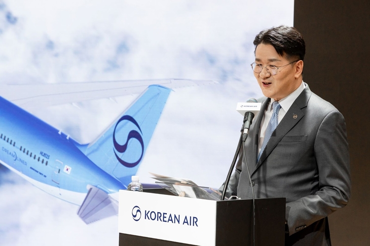 조원태 한진그룹 회장.