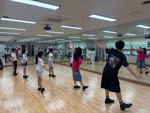 남양주문화재단 '2026년 남양주 정약용 플러스 공유학교– 다산, 두! 스테이지' 운영 현장