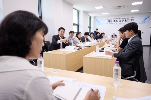 민선9기 양주시장직 인수위원회 15일 시정 업무보고 개최