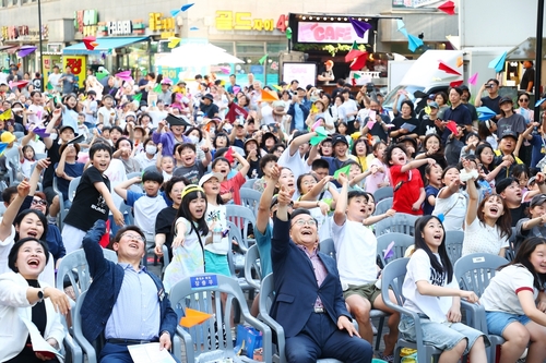 의왕시 '우리함께 가봄 마을축제' 현장