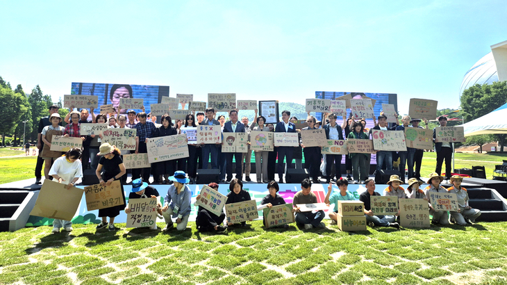 '제19회 산내들 푸른안성 환경축제'가 시민 3,500여 명의 참여 속에 마무리됐다. 제공=안성시