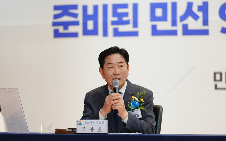 인수위 출법식에 참석한 조용호 오산시장 당선자. 제공=오산시