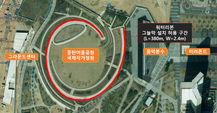 동탄여울공원 국제작가정원 '피크닉존' 운영 관련 위치도. 제공=화성시