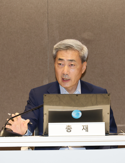 신현송 한은 총재