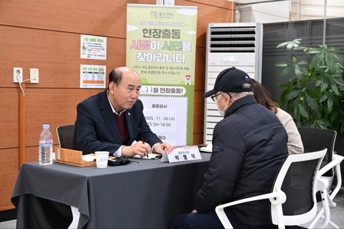 현장 출동, 동두천시장이 시민을 찾아갑니다 현장
