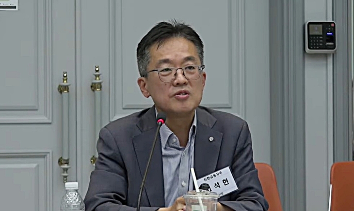 고석헌