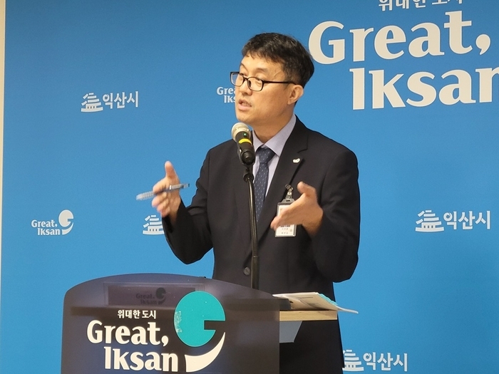 익산시, 치매 통합 안심 안전망 고도화 전격 추진