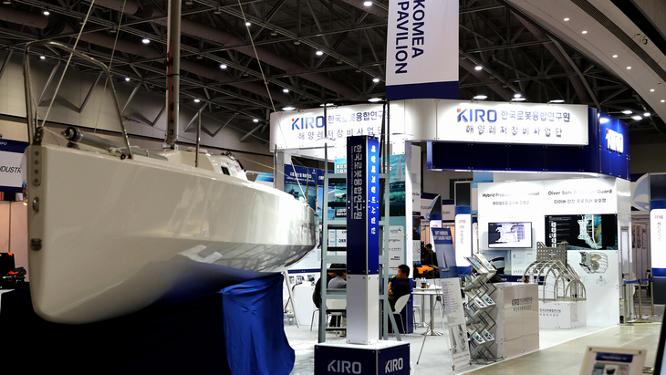 '2026 국제 해양·안전대전(KOREA OCEAN EXPO 2026)' 의 모습. 제공=송기우 기자
