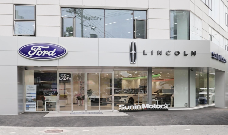 선인자동차 포드·링컨 강북 전시장.
