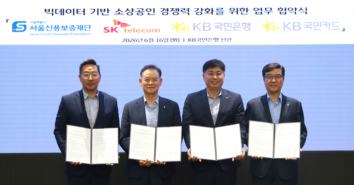 여의도