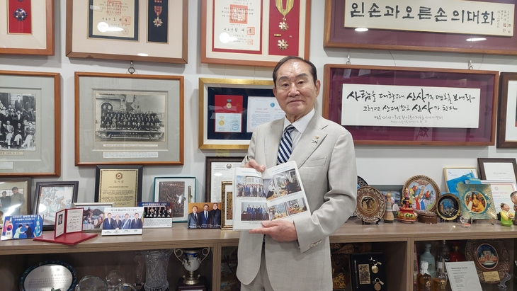 통일문화연구원