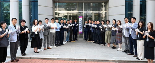 민선9기 안산시장직 준비위원회 16일 공식 출범