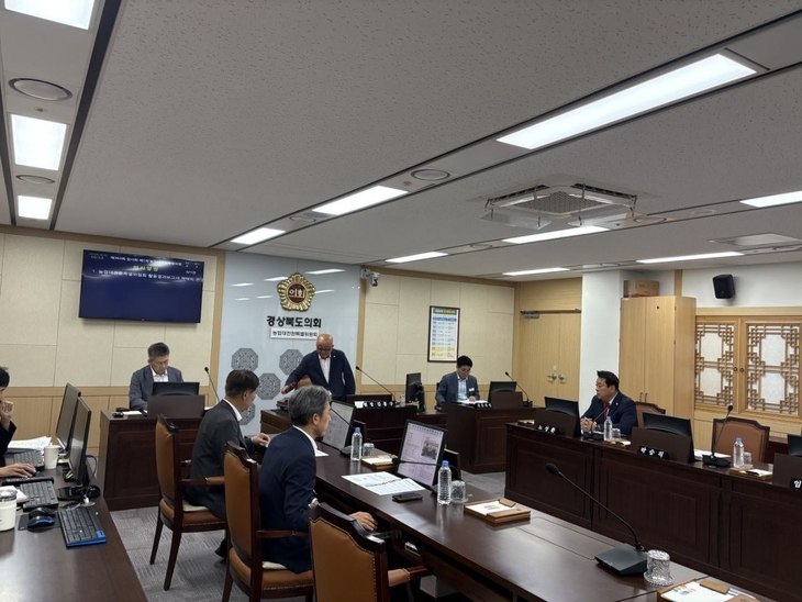 경북도의회 농업대전환특위, 정책 성과 정리하며 활동 종료