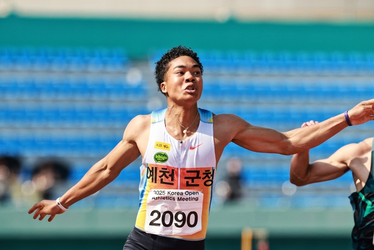 2026 코리아오픈 국제육상경기대회 20일 예천서 개막