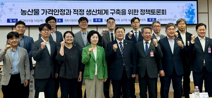 농협