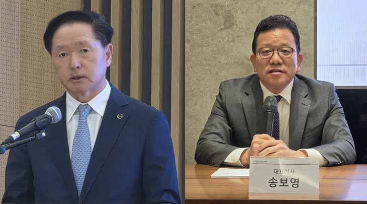 19일 우기홍 대한항공 대표이사와 송보영 아시아나항공 대표이사가 서울 영등포구 여의도동 한국투자증권 본사에서 각사별 주주 대상 간담회를 열고