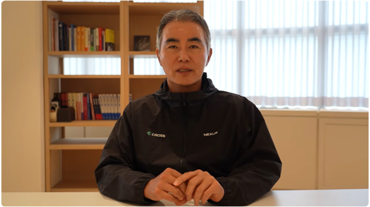 장현국 넥써쓰