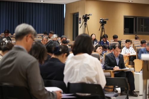민선9기 남양주시장직 인수위원회 18일 시정 업무보고 청취