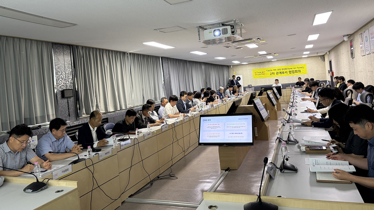여주시는 지난 17일 '2026 여주 관광 톤온톤' 2차 협업회의를 진행했다. 제공=여주시