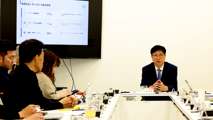 인천 AI융합교육원은 17일 일본 디지털·행정 방문단을 맞아 '미래 교육 협력'을 모색했다. 제공=인천시교육청