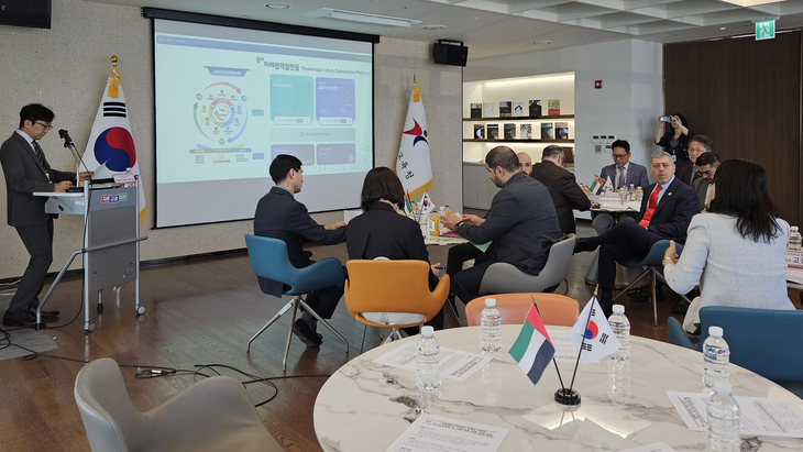 경기도교육청은 18일 아랍에미리트(UAE) 교육부 대표단을 접견하고 정책 간담회를 개최했다. 제공=경기도교육청