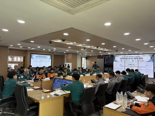 고양특례시 여름철 자연재난 대비 관계부서 회의