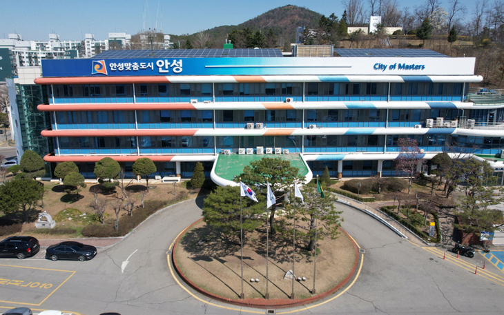 안성시청 전경. 제공=안성시