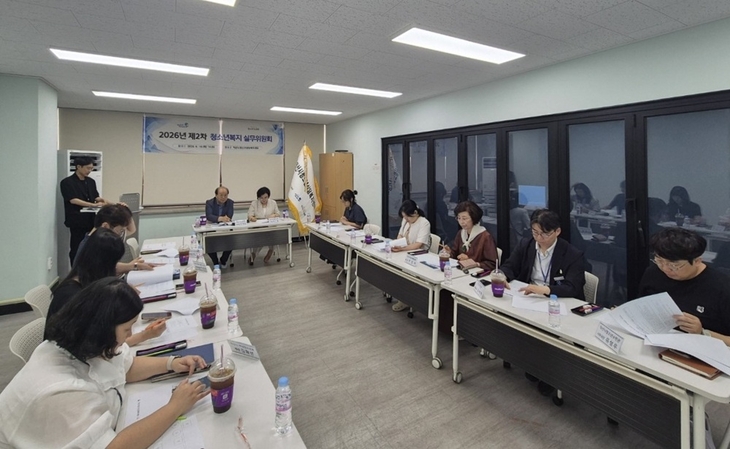 익산시, 위기청소년 지원 위해 지역사회 힘 모은다