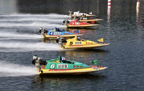 2026 KBOAT 경정 왕중왕전 결승전