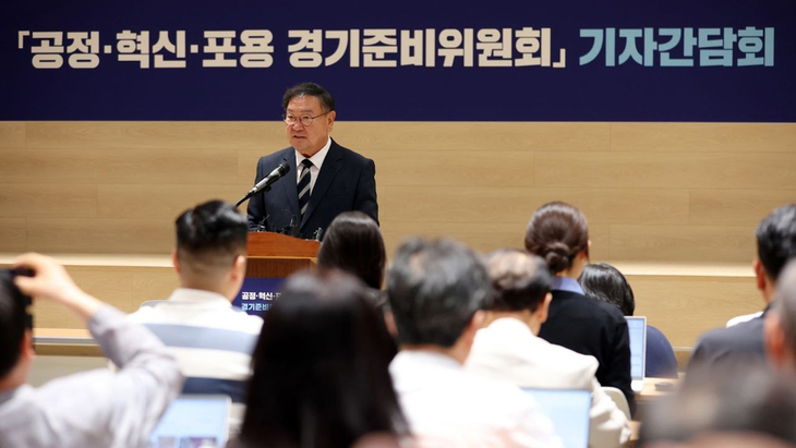 추미애 경기도지사직 '공정·혁신·포용 경기준비위원회'는 18일 오전 10시 김태년 준비위원장이 주재하는 기자간담회를 개최했다. 제공=경기도