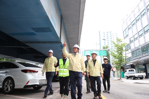 안양시 19일 호계고가차도 민-관 합동 정밀점검 실시