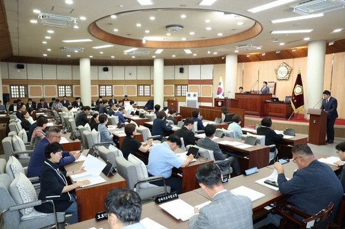 고양특례시의회 제304회 임시회