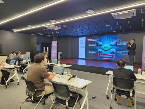 의정부시 17일 '2026년 첨단산업 스케일업- 의정부 FIT 데이(공공형 Demo Day)' 개최