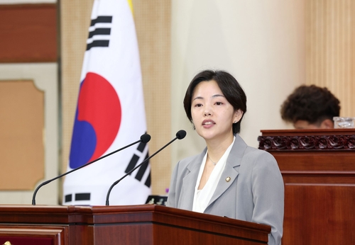 정민경 고양특례시의회 의원