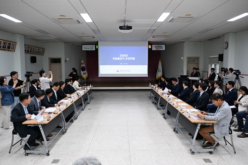 정성호 법무부 장관-송미령 농림축산식품부 장관 19일 양주시 농업기술센터에서 외국인 계절근로자 운영 간담회 개최