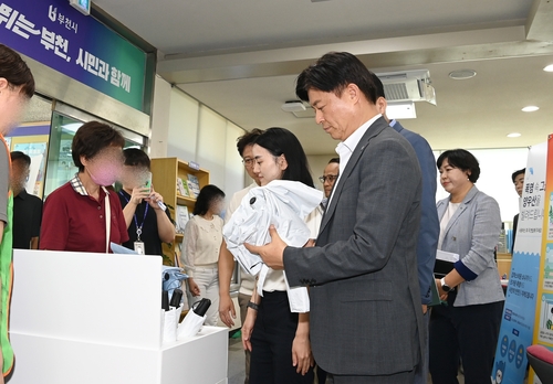 조용익 부천시장 2025년 양우산 무료 대여사업 현장 점검