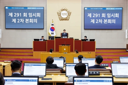 부천시의회 제291회 임시회 제2차 본회의
