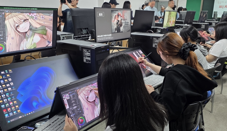 복숭아 축제