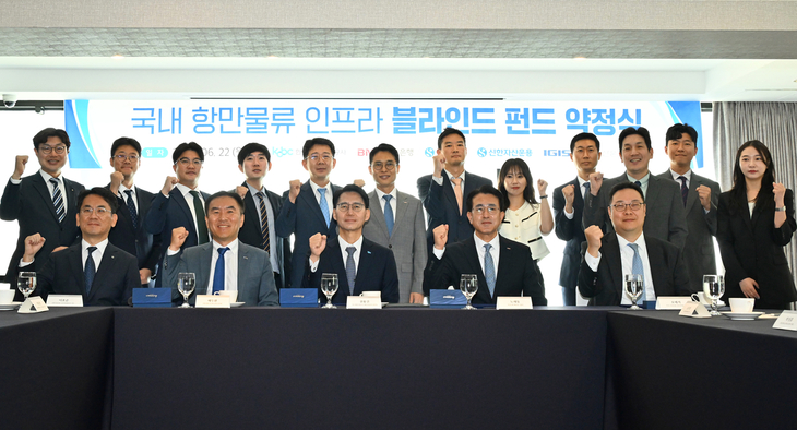 부산은행