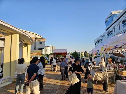 양평군 버스킹 플리마켓