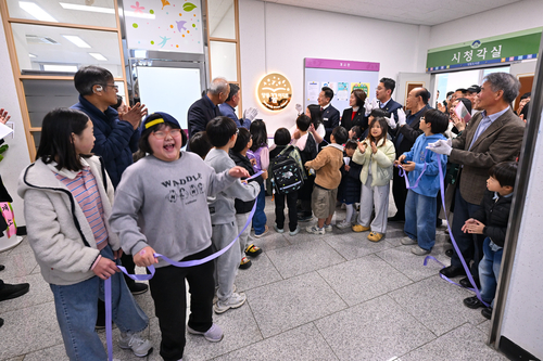 양평군 양동꿈아지트 개소식 현장